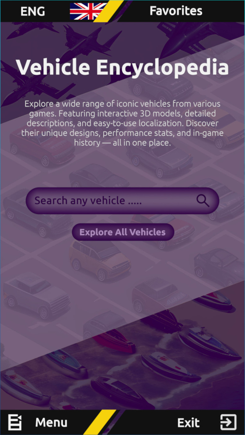 Vehicle Encyclopedia App-Home Screen